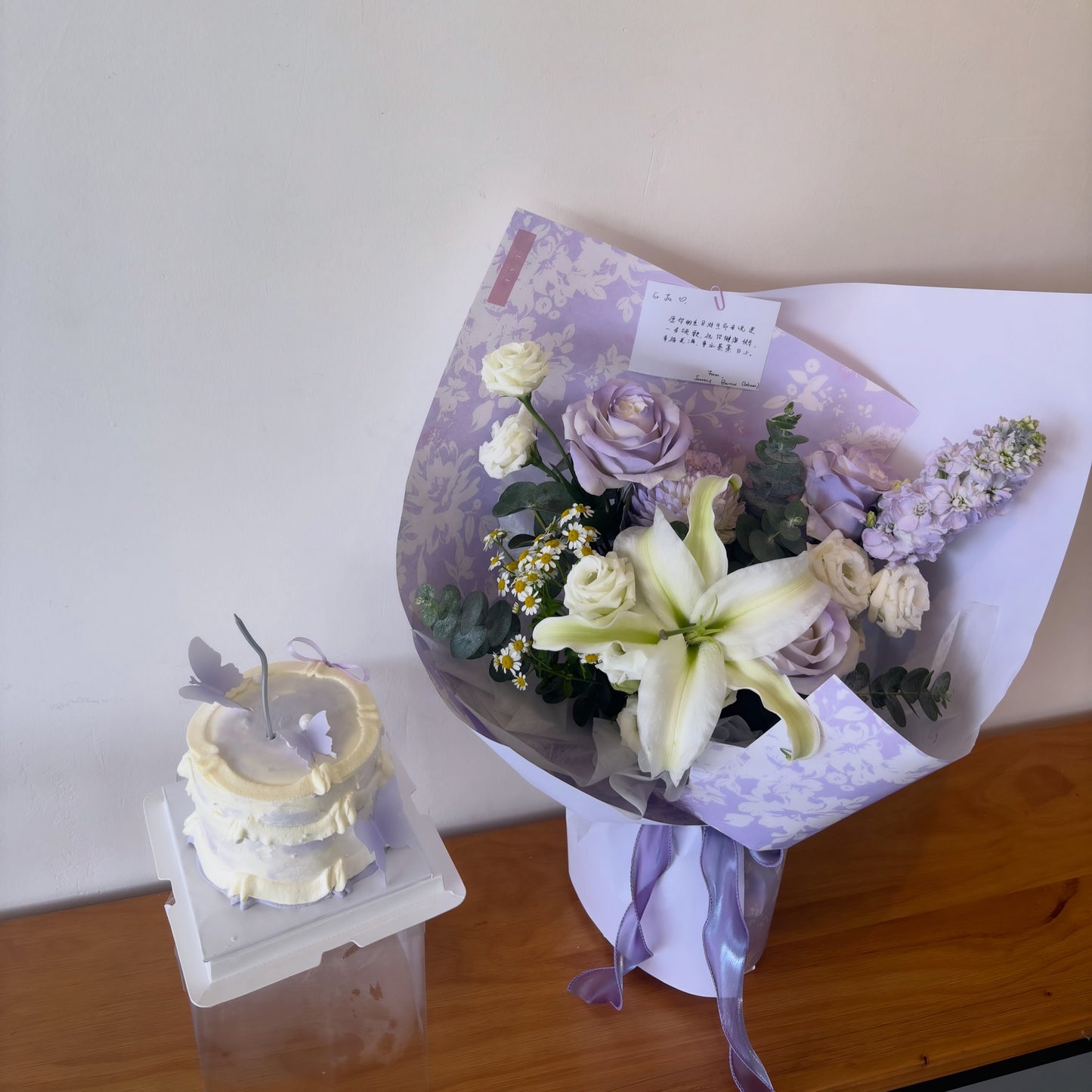 Double Happiness Set
