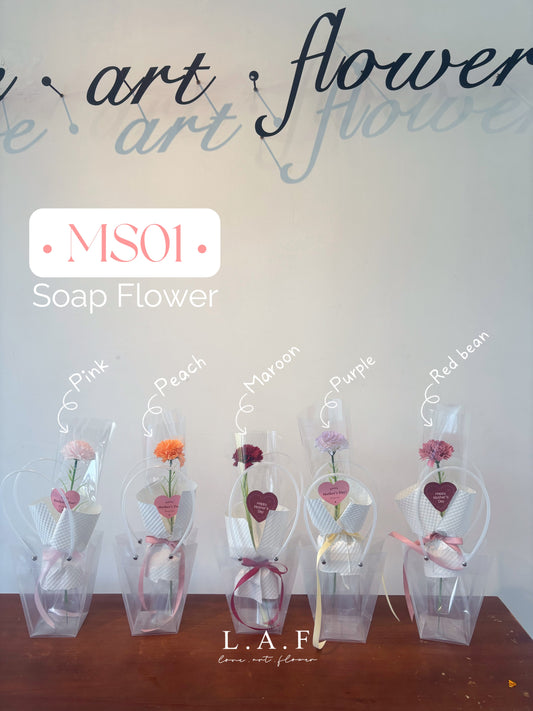 Mother's Day Single Soap Flower