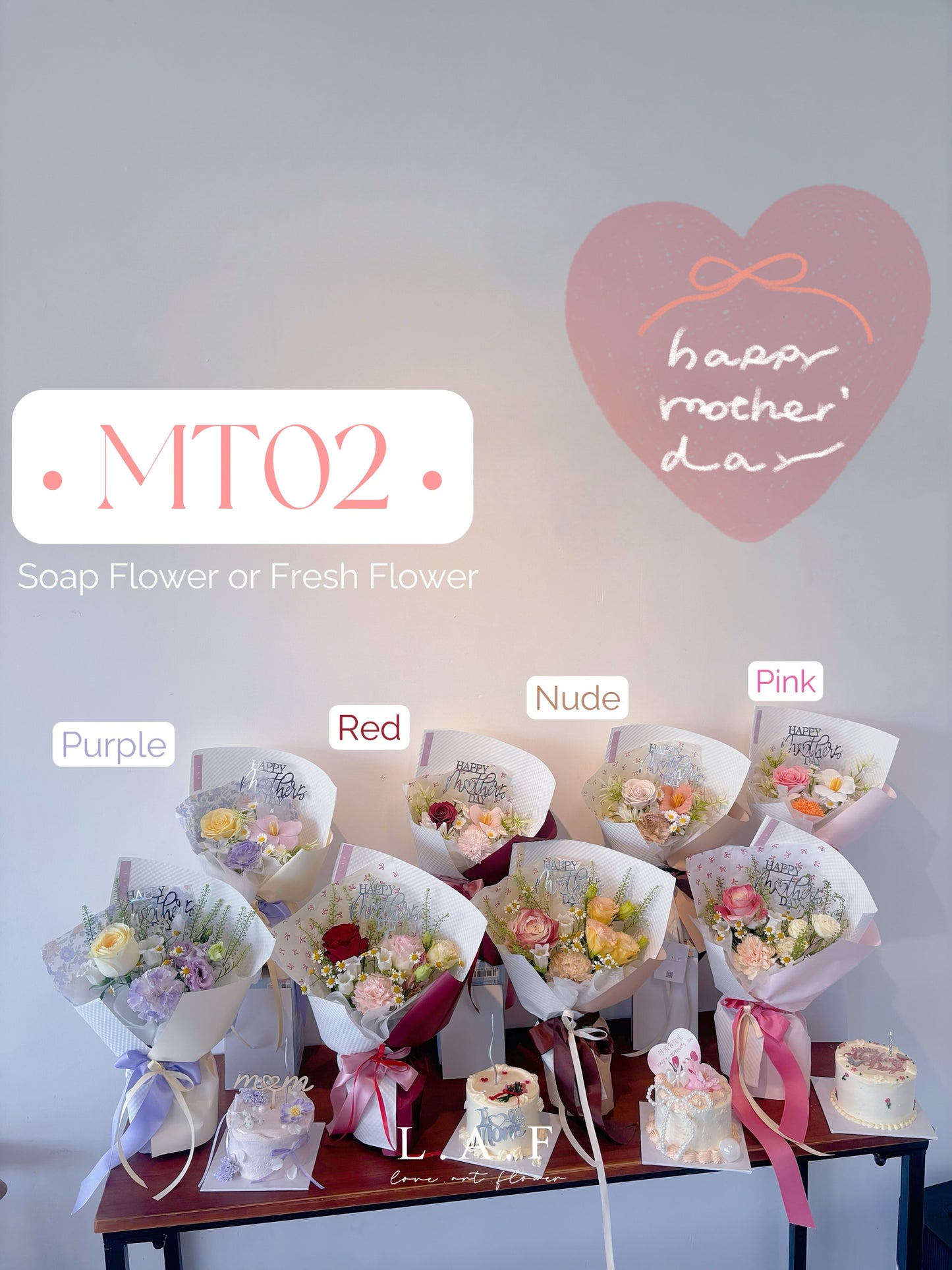 Mother's Day Premium Bouquet + Cake Bundle