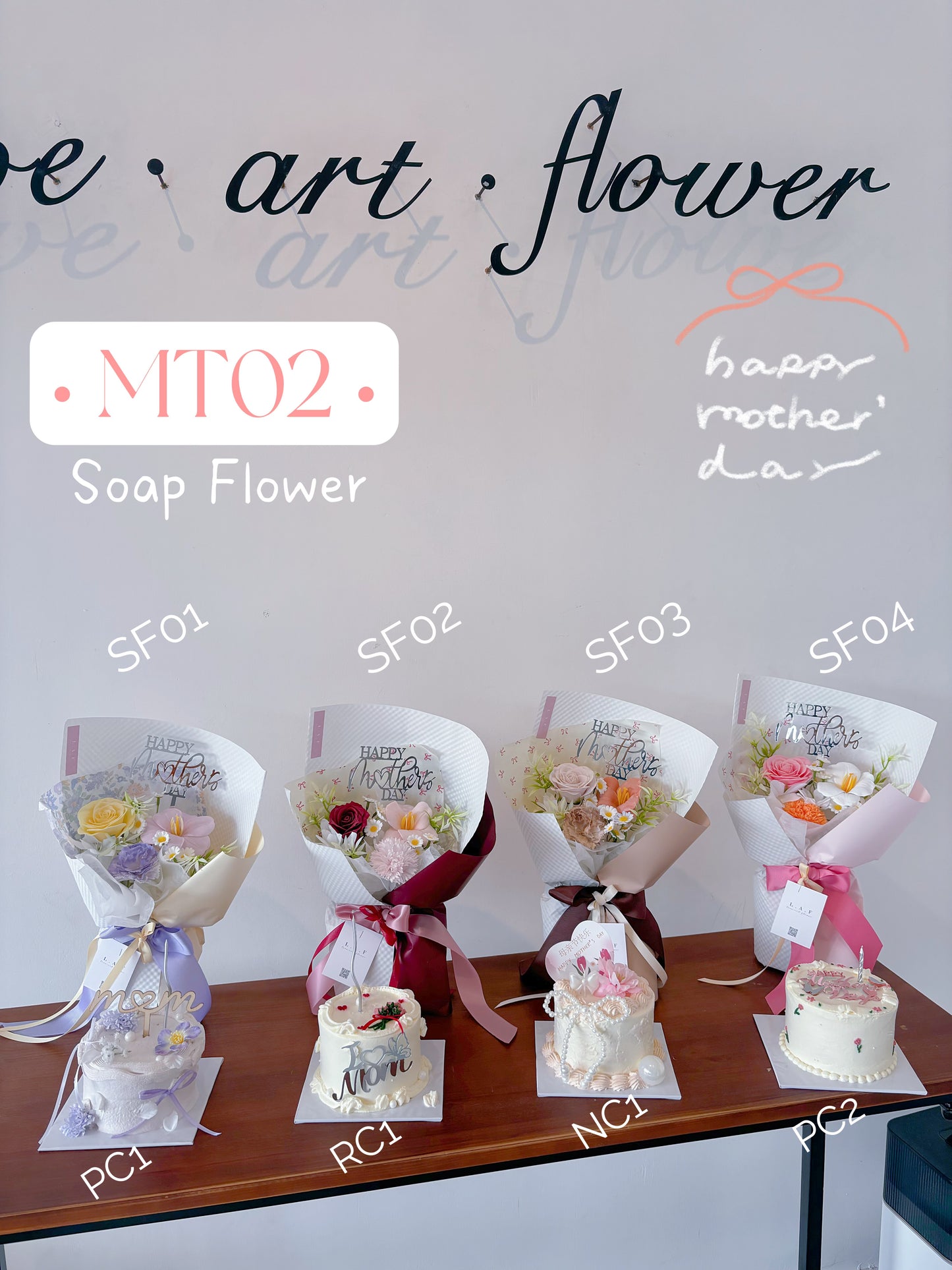 Mother's Day Premium Bouquet + Cake Bundle