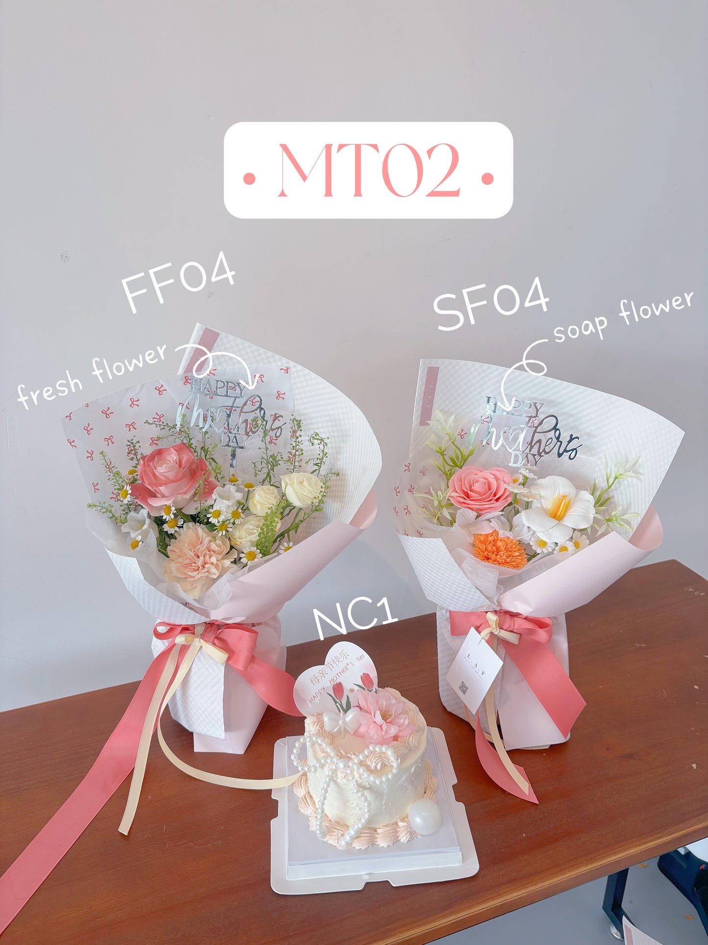 Mother's Day Premium Bouquet + Cake Bundle