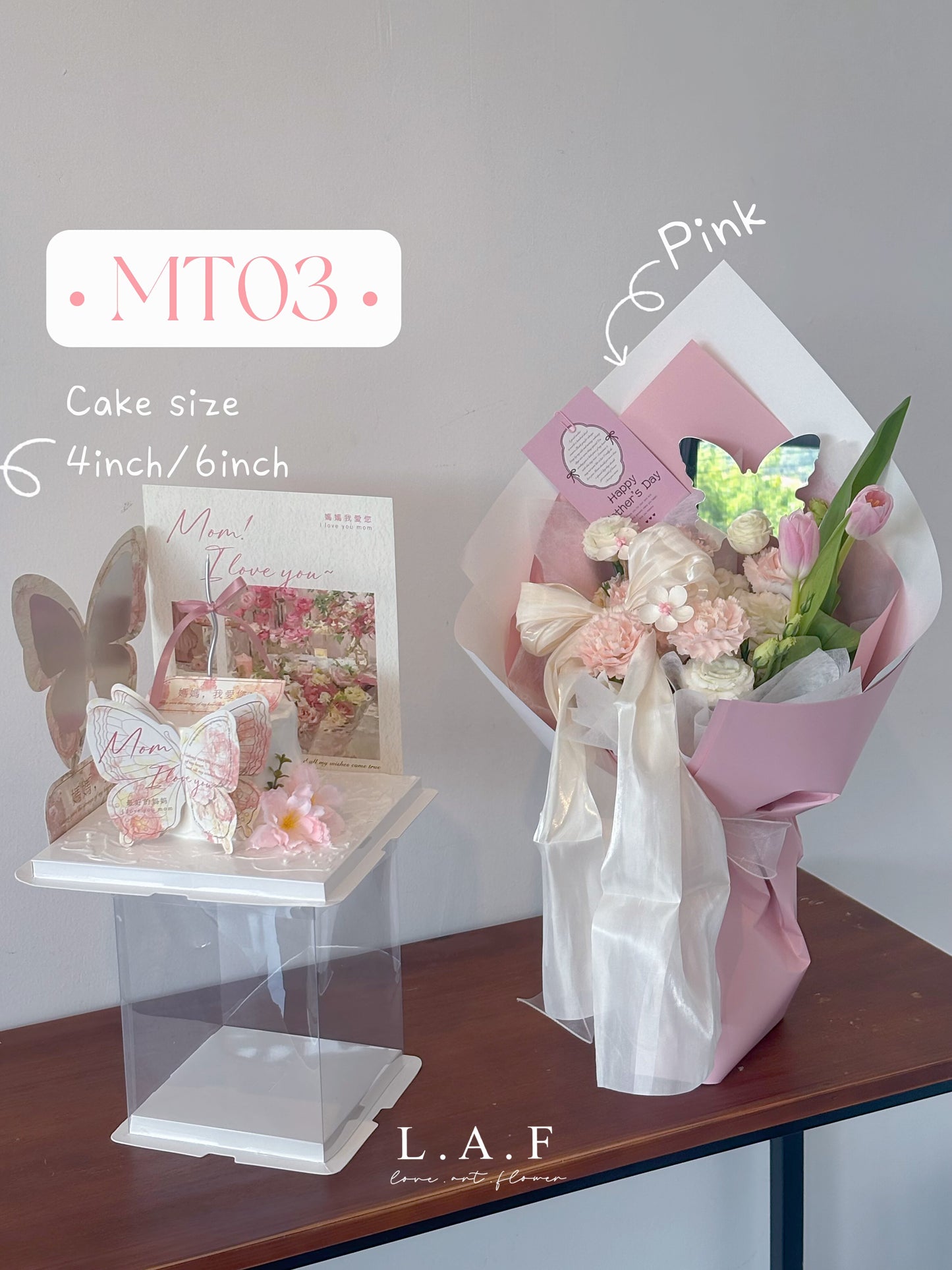 Mother's Day Fresh Bouquet + Butterfly Cake